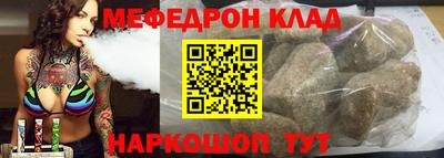 СК Кимры