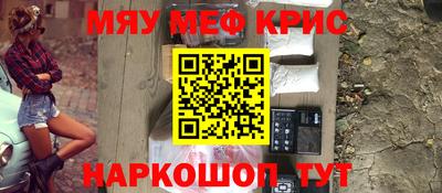 СК Кимры