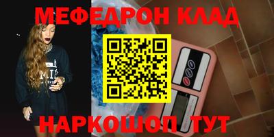 СК Кимры