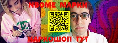 СК Кимры