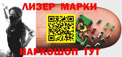 СК Кимры