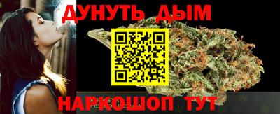 МДМА Кингисепп