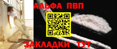 СК Кимры