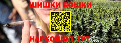 МДМА Кингисепп