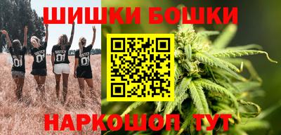 меф Кинель