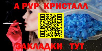 СК Кимры