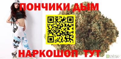 меф Кинель