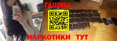 СК Кимры