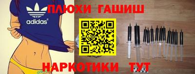 СК Кимры
