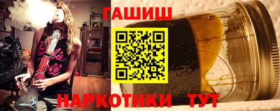 МДМА Кингисепп