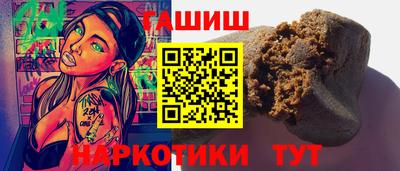 меф Кинель