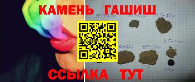 СК Кимры