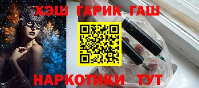 СК Кимры