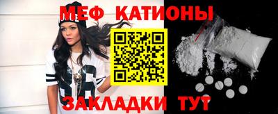 СК Кимры
